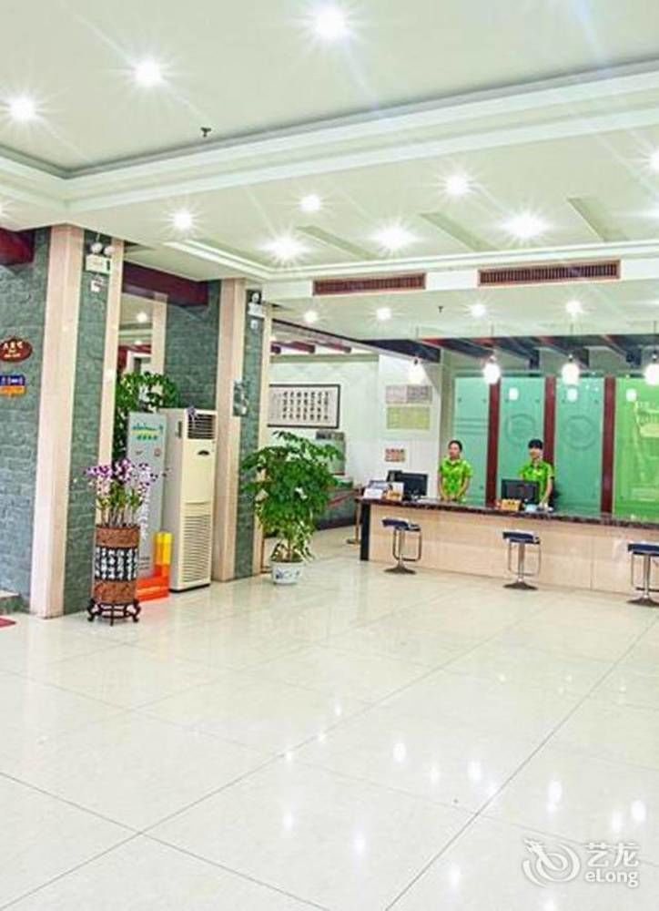 Sanya Jingwei Hotel - Санья Экстерьер фото