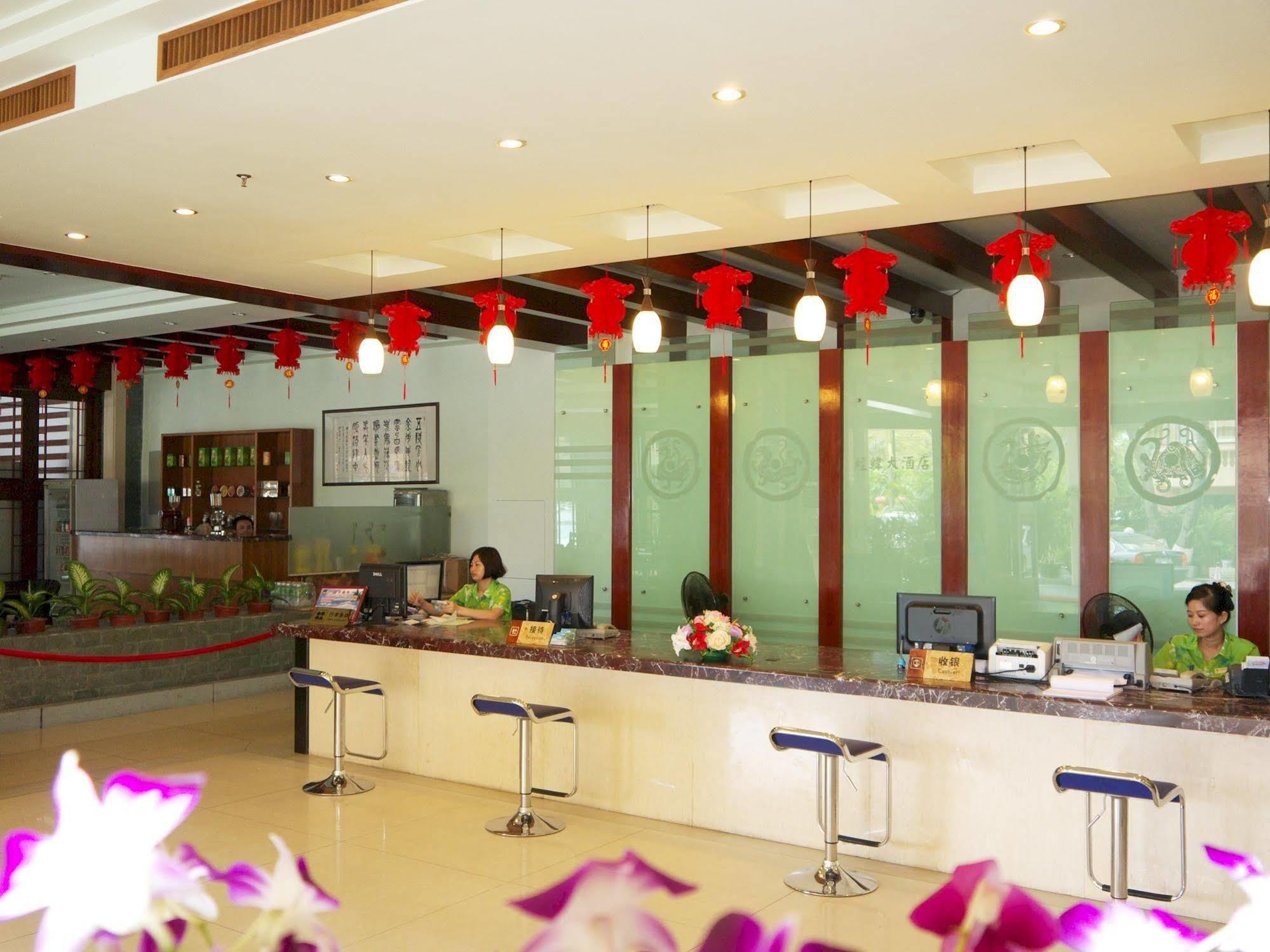 Sanya Jingwei Hotel - Санья Экстерьер фото